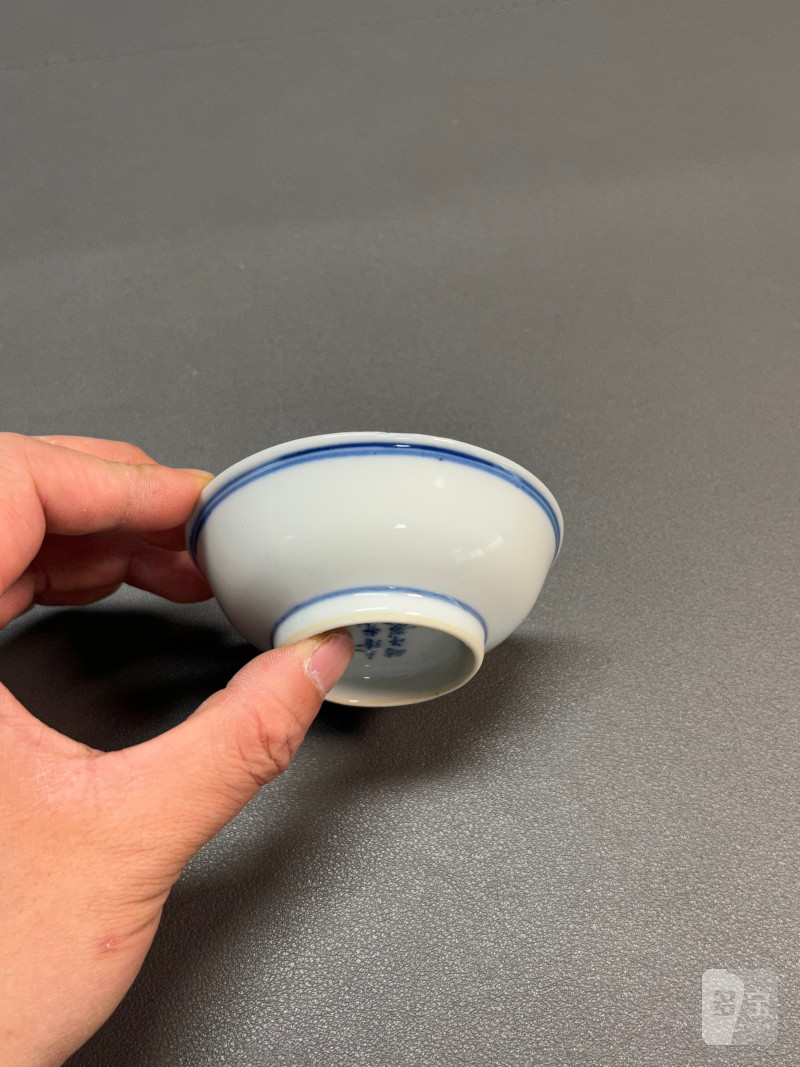 清光绪  青花“洪福齐天”图碟（一组 4 件） - 图19